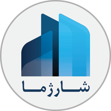 شارژما